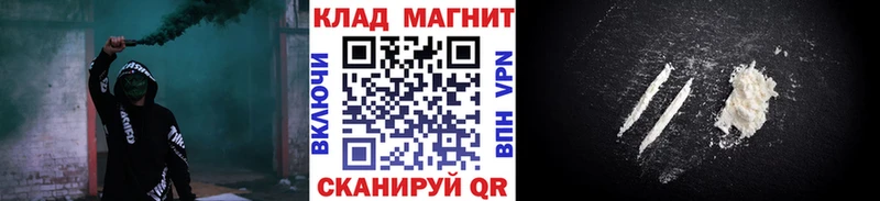 APVP Мураши