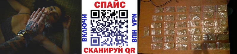 БУТИРАТ бутандиол  Мураши 