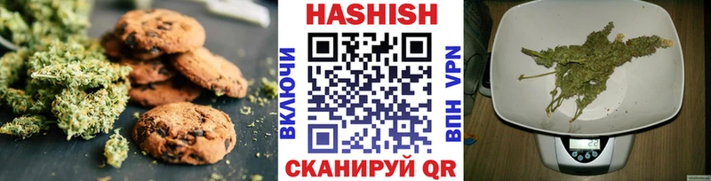 Cannafood марихуана  как найти закладки  Мураши 