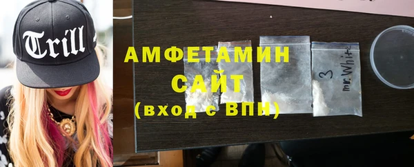 spice Киренск