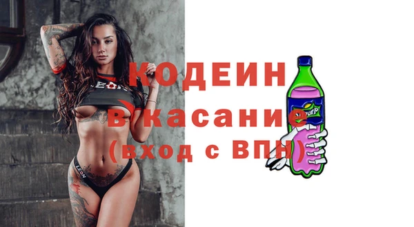 spice Киренск