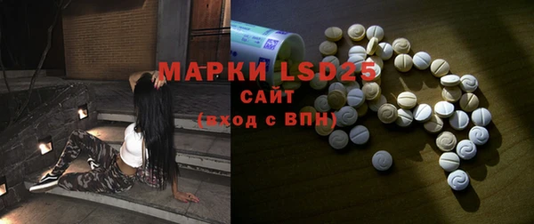 шишки Киреевск
