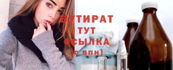 шишки Киреевск