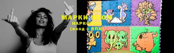 шишки Киреевск