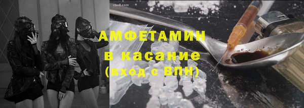 spice Киренск