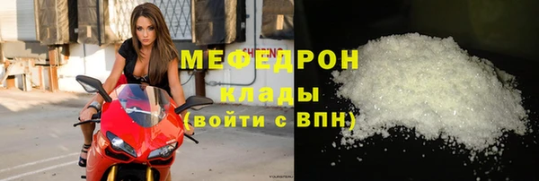 гашишное масло Кодинск