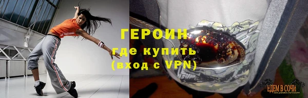 шишки Киреевск
