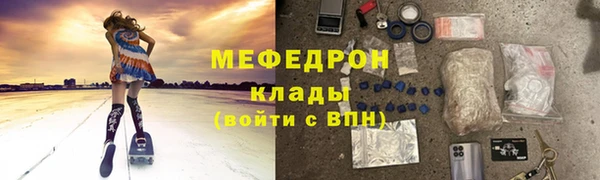 шишки Киреевск