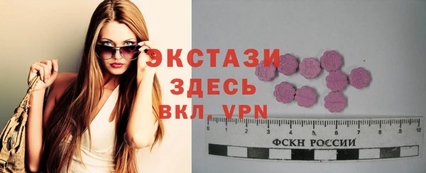 соль курить ск Козельск
