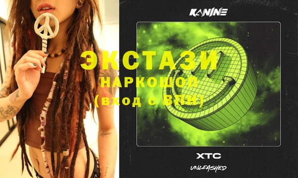 spice Киренск