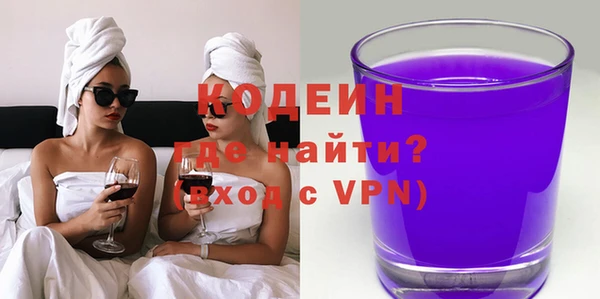 spice Киренск