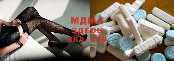 шишки Киреевск
