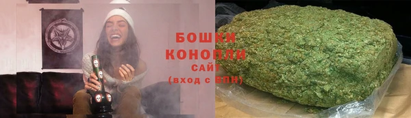 spice Киренск