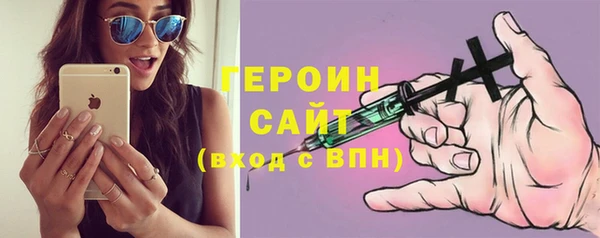 шишки Киреевск
