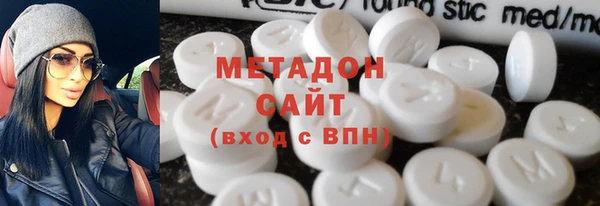 сатива Кинешма