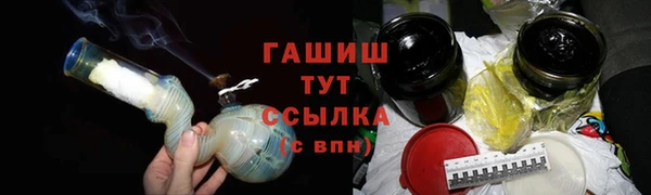 шишки Киреевск