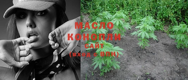 spice Киренск