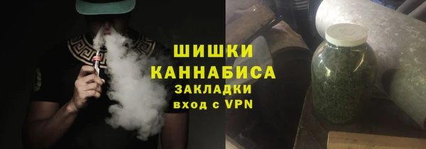 spice Киренск