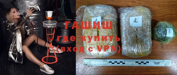 прущие грибы Касимов