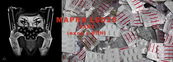 шишки Киреевск
