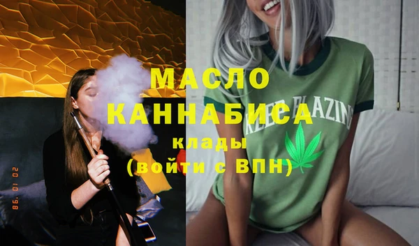 spice Киренск
