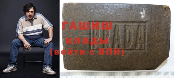 spice Киренск