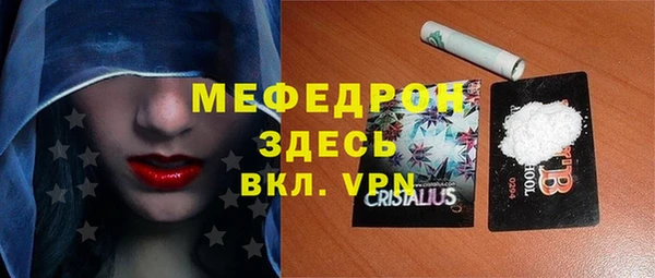 spice Киренск