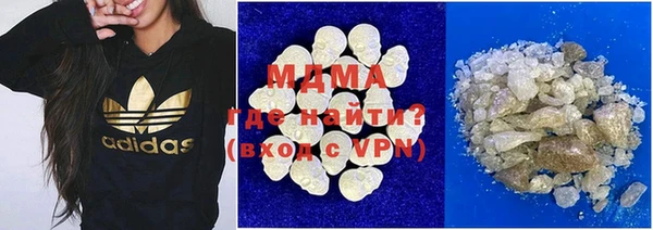 шишки Киреевск
