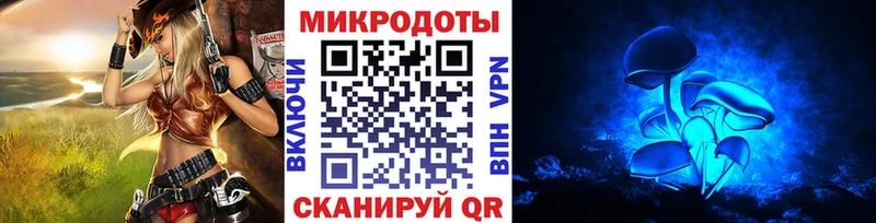 OMG   Мураши  Галлюциногенные грибы GOLDEN TEACHER  продажа наркотиков 
